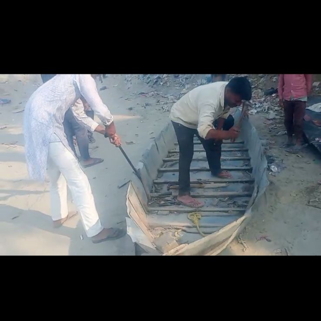 Naav Ki Keel / Boat Nail - Image 3